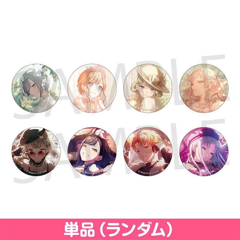 グリッター缶バッジ イベントイラストコレクション vol.44 B