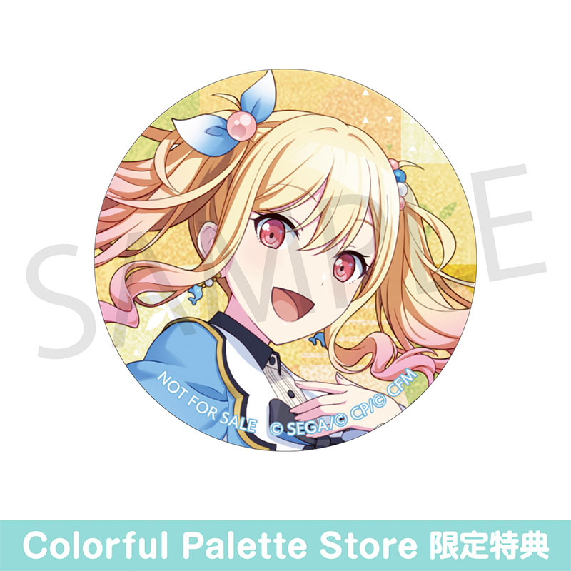 グリッター缶バッジ イベントイラストコレクション vol.45 B BOX 特典