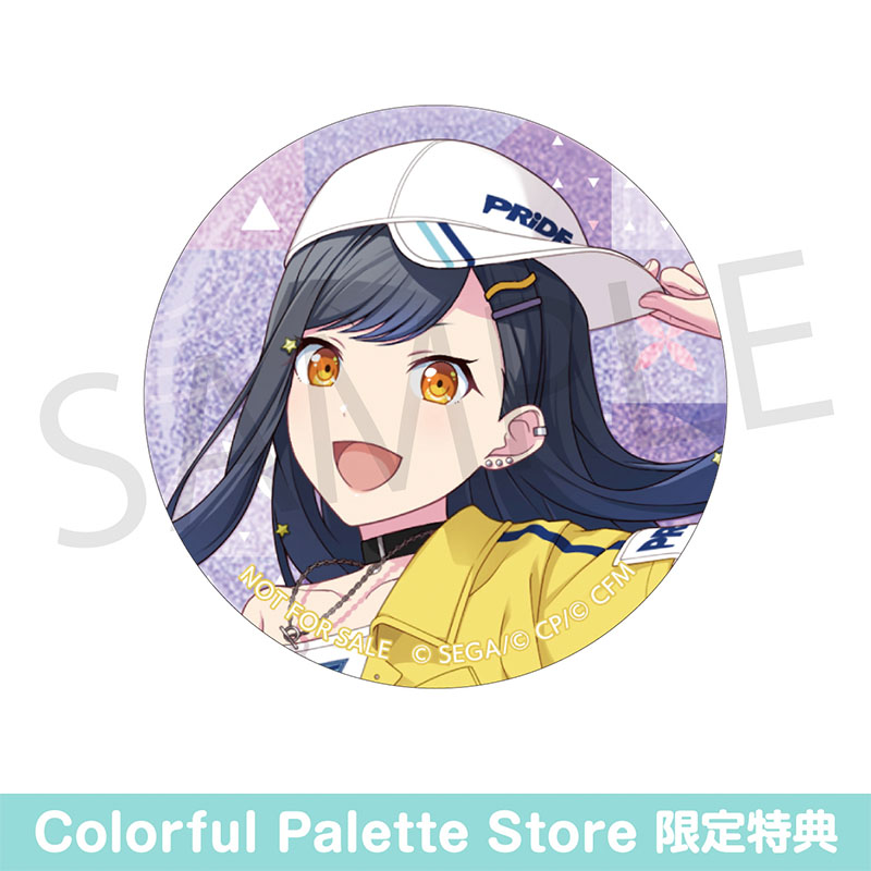 グリッター缶バッジ イベントイラストコレクション vol.45 C BOX 特典