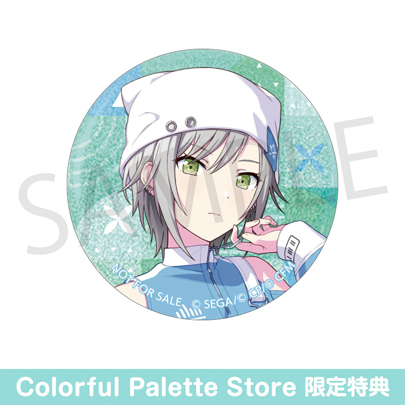 プロセカ 志歩 グリ缶 26A オオカミ 43個 まとめ売り プロセカ』H/Art