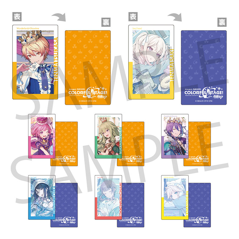 ePick card series vol.23 A BOX 特典付き［日野森 志歩］ - Colorful