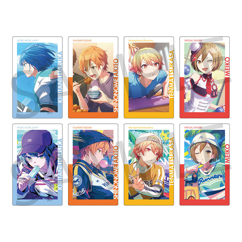 プロセカ 41A 白石杏 35点セット プロセカ 41A 白石杏 35点セット