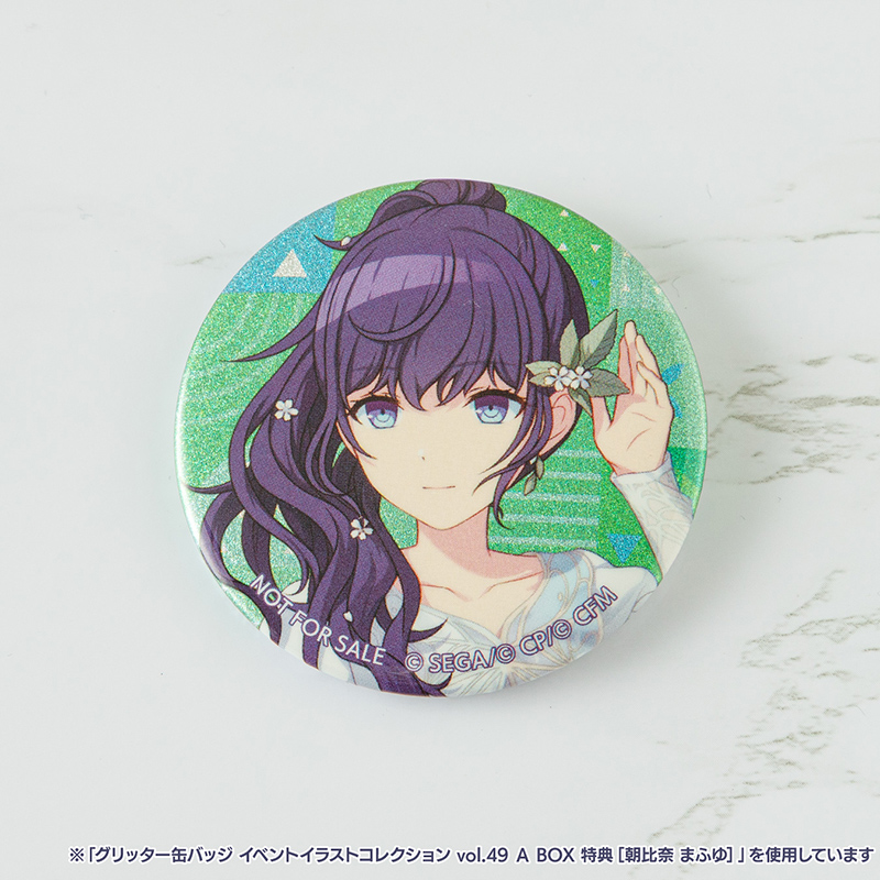 予約商品】グリッター缶バッジ イベントイラストコレクション vol.49 A