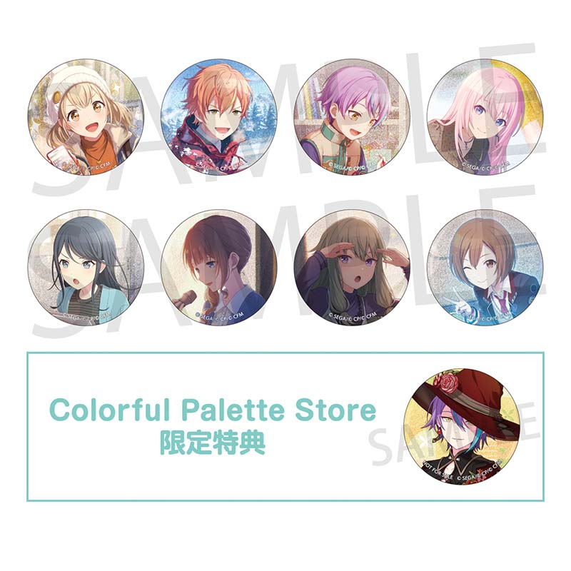 予約商品】グリッター缶バッジ イベントイラストコレクション vol.49 B