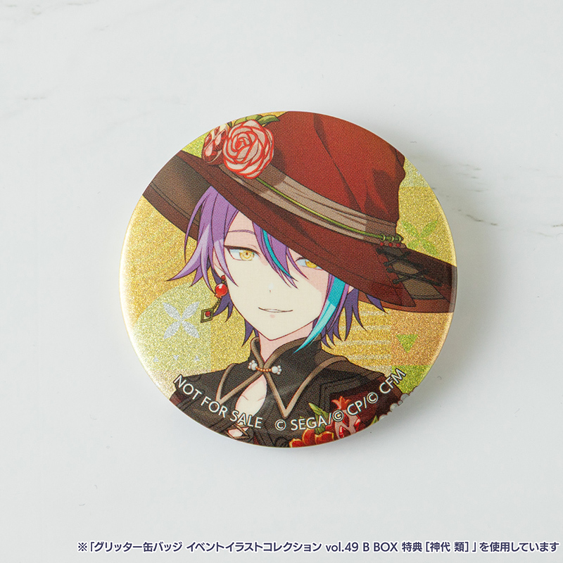 予約商品】グリッター缶バッジ イベントイラストコレクション vol.49 B