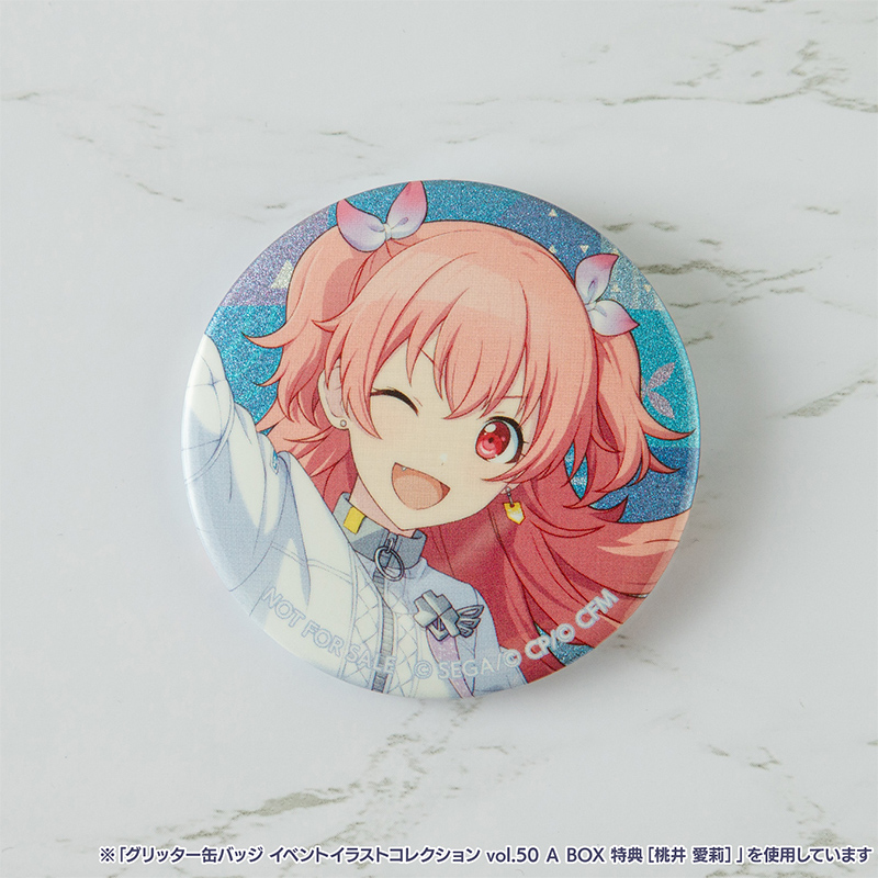 予約商品】グリッター缶バッジ イベントイラストコレクション vol.50 A