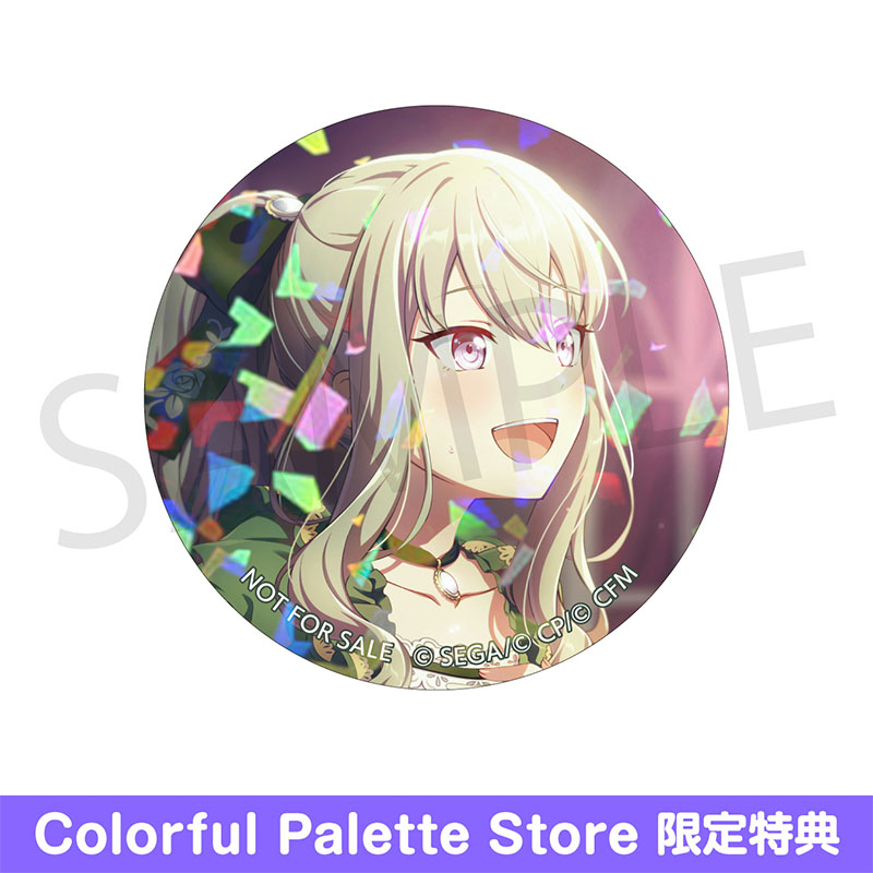 予約商品】グリッター缶バッジコレクション vol.9 A BOX 特典付き