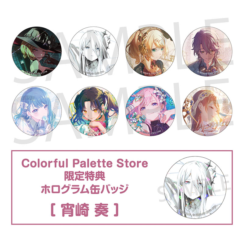 6d6dbbae8578605d746ae51140b4b5