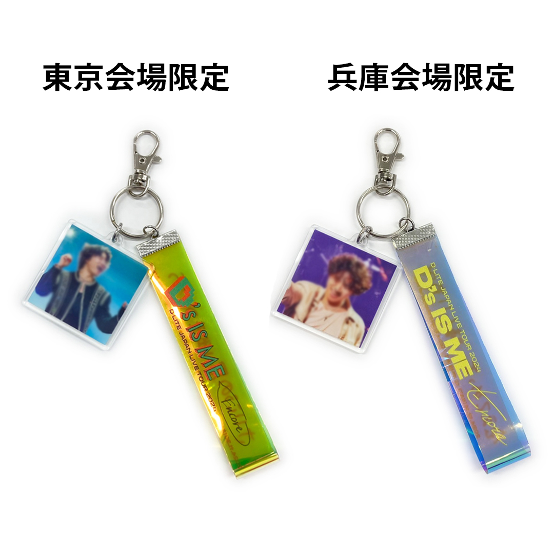 SHINee 銀テセット 銀テホルダー SHINee 銀テセット 銀テホルダー