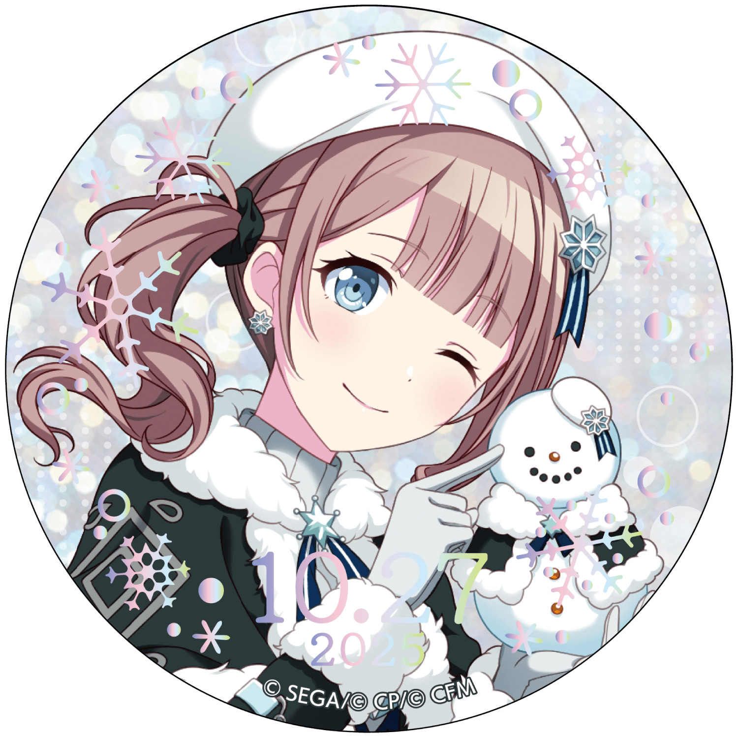 はっぴーこれくしょんくじ プロセカ バースデーギフトシリーズ2025