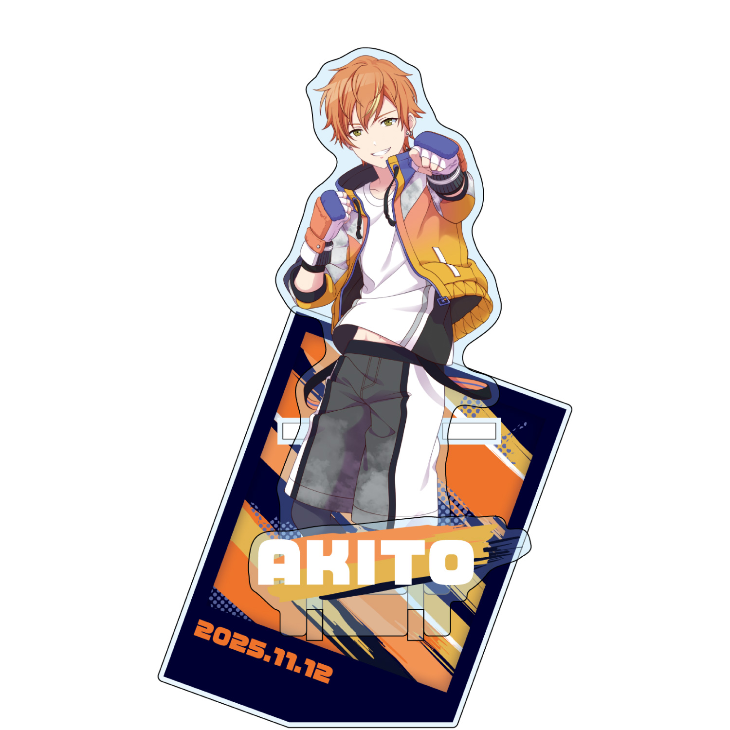 はっぴーこれくしょんくじ プロセカ バースデーギフトシリーズ2025