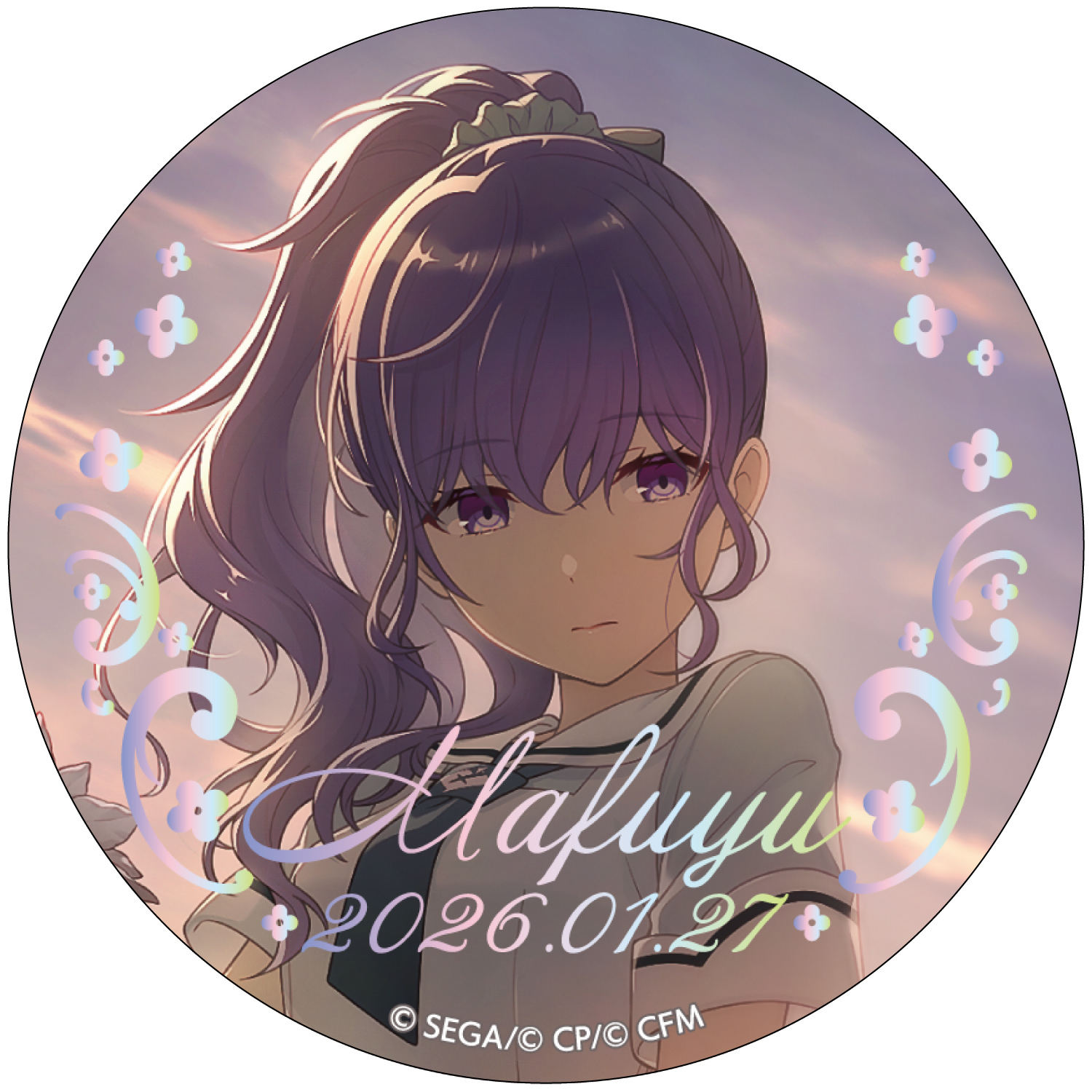 はっぴーこれくしょんくじ プロセカ バースデーギフトシリーズ2025