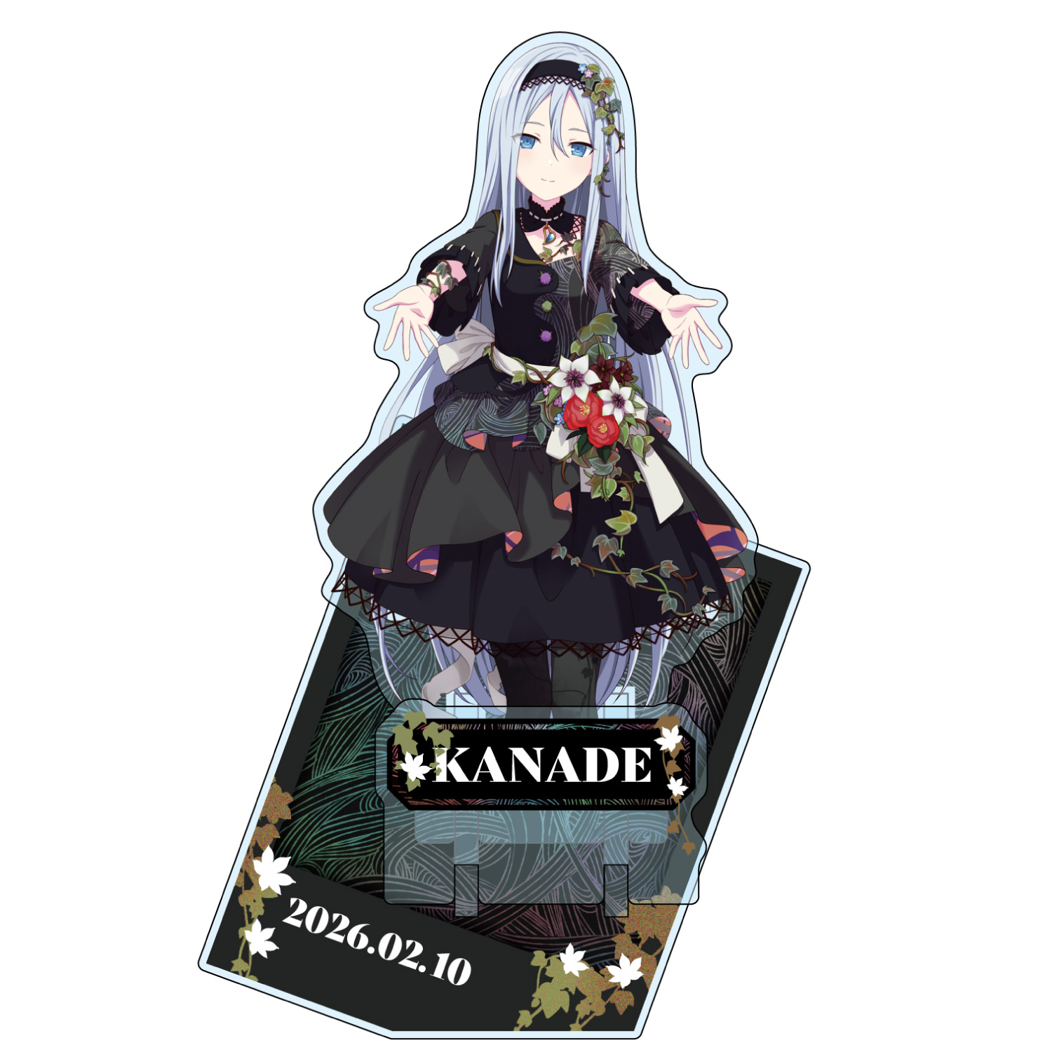 はっぴーこれくしょんくじ プロセカ バースデーギフトシリーズ2025