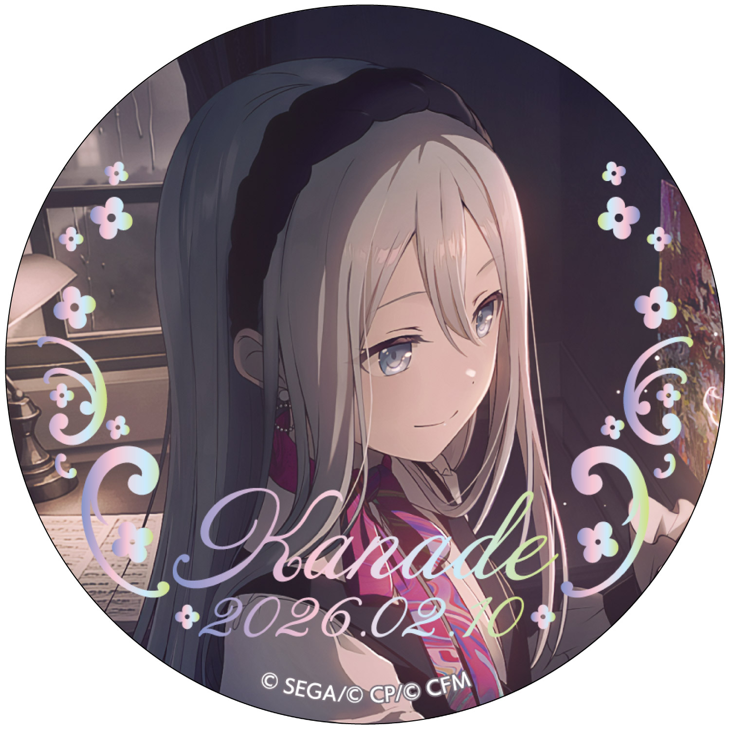 はっぴーこれくしょんくじ プロセカ バースデーギフトシリーズ2025