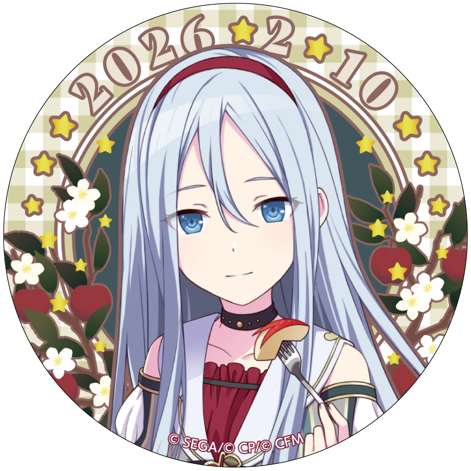 はっぴーこれくしょんくじ プロセカ バースデーギフトシリーズ2025