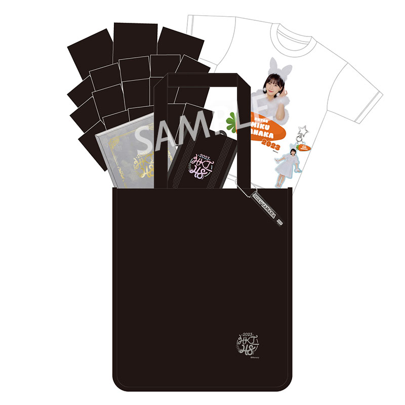 2023年 福袋 15,000円 田中 美久 - HKT48 OFFICIAL GOODS STORE