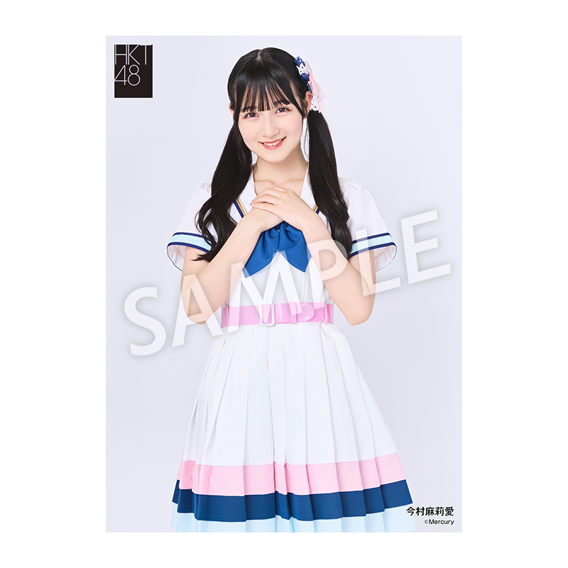 予約商品】推しメンセット2023 今村麻莉愛 - HKT48 OFFICIAL GOODS STORE