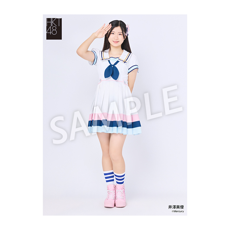 HKTサイン入りクッション 井澤美優 井澤 美優（HKT48 チームKIV