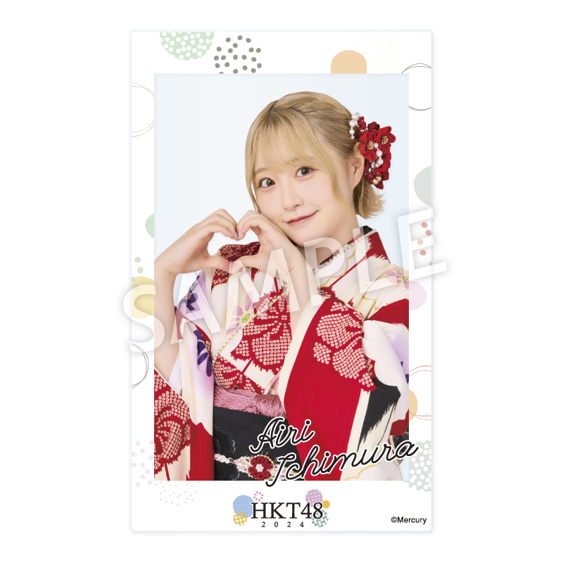 2024年 福袋 10,000円 市村 愛里 - HKT48 OFFICIAL GOODS STORE