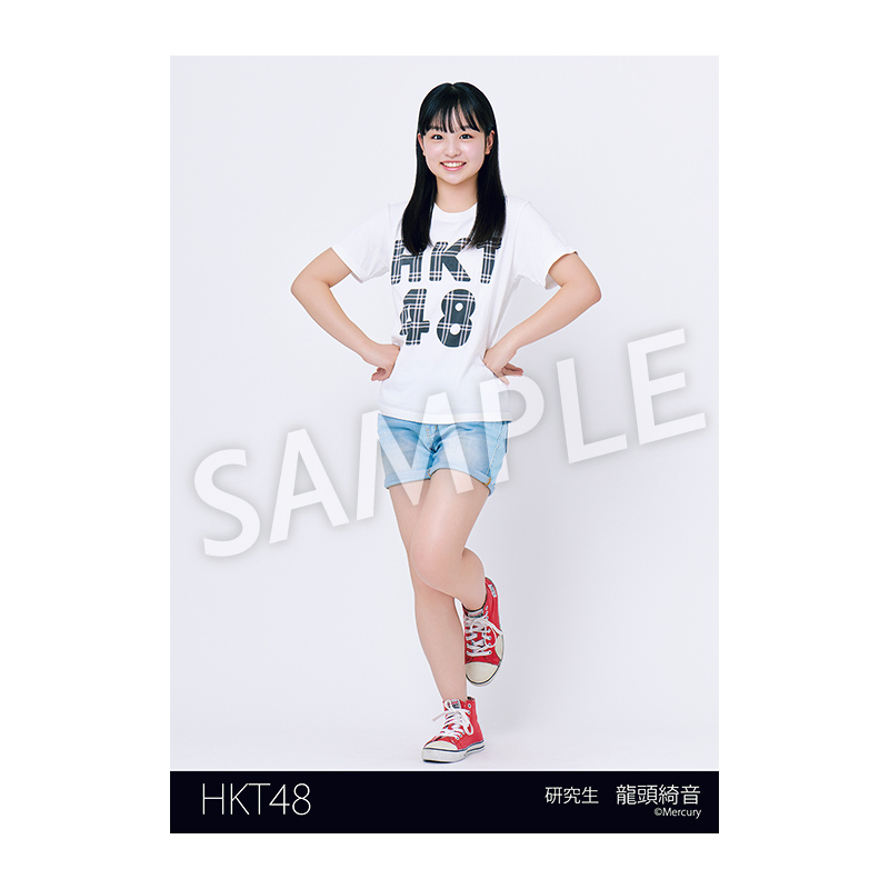 HKT48 7期生個別生写真5枚セット 龍頭綺音 - HKT48 OFFICIAL GOODS STORE