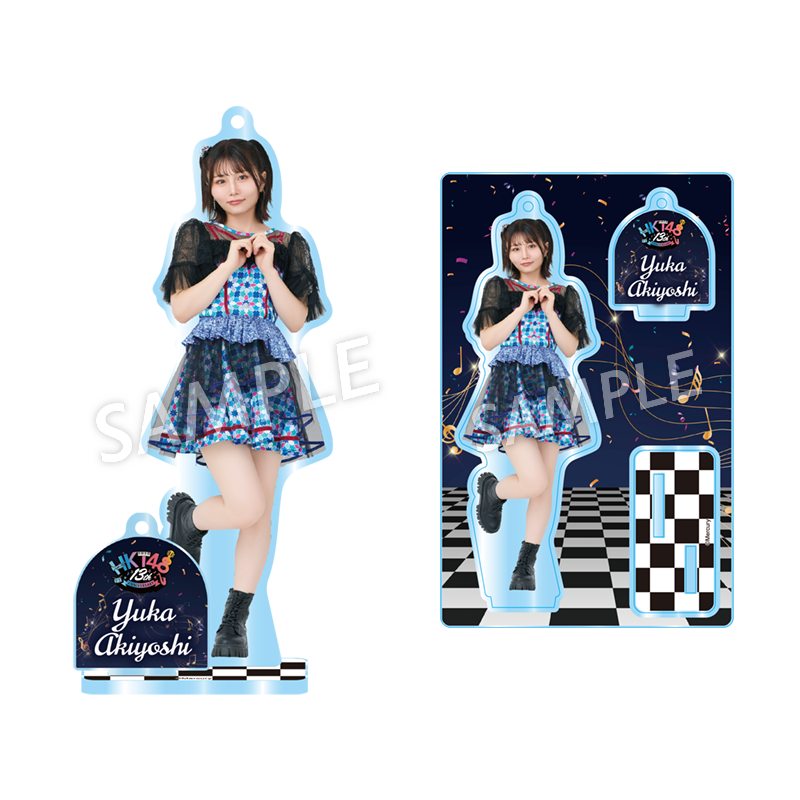 HKT48 13周年記念 個別アクリルスタンドキーホルダー - HKT48 OFFICIAL