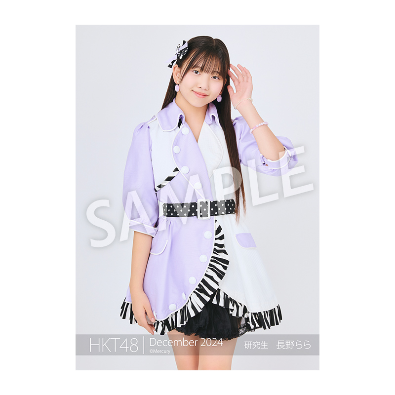 HKT48 2018.February 2月 月別 生写真 バラ コンプなど