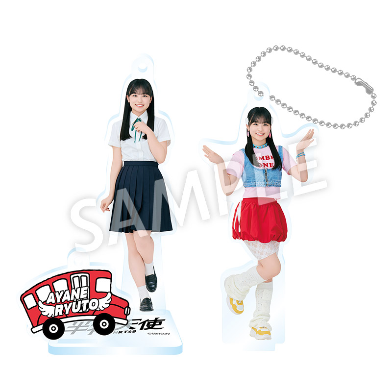 4a23f432492e08f61610e283537b42