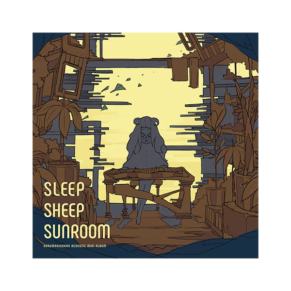 SLEEP SHEEP SUNROOM - HARUMAKI GOHAN OFFICIAL GOODS STORE
