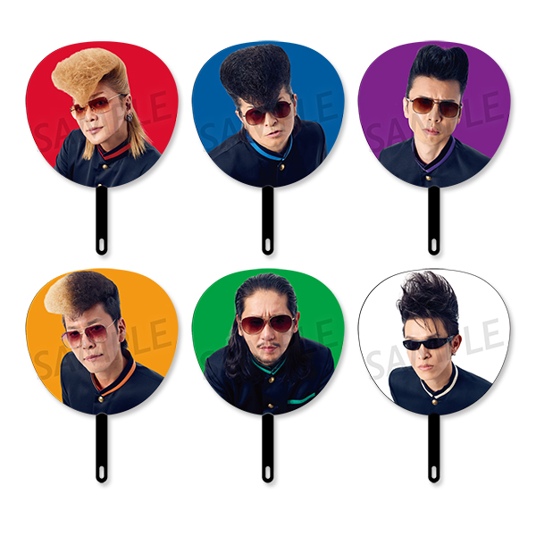 氣志團オフィシャルグッズストア 房総与太郎商店