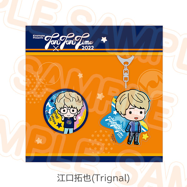 アクリルキーホルダー＆缶バッジセット - Kiramune Official Goods Store