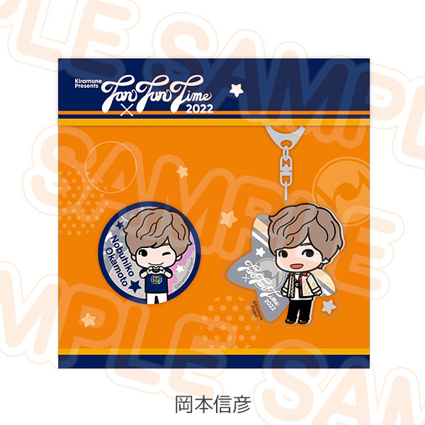 アクリルキーホルダー＆缶バッジセット - Kiramune Official Goods Store