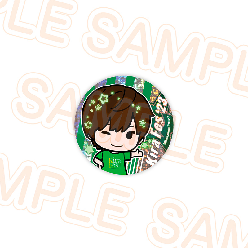 メンバーセット (柿原徹也) - Kiramune Official Goods Store