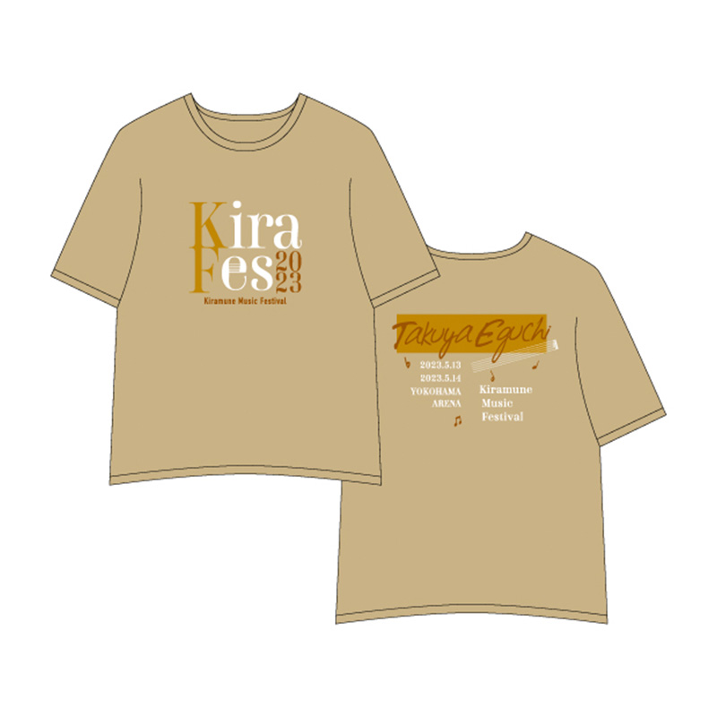 メンバーセット (江口拓也) - Kiramune Official Goods Store