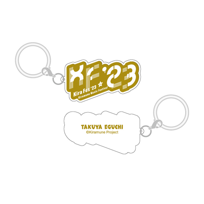 メンバーセット (江口拓也) - Kiramune Official Goods Store