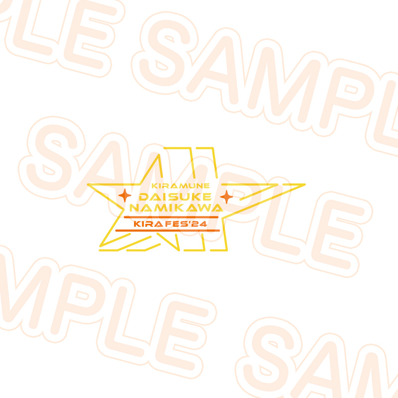 メンバーセット (浪川大輔) - Kiramune Official Goods Store