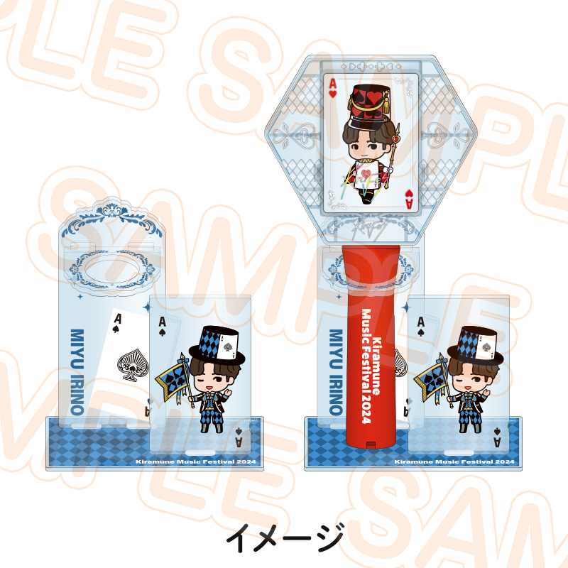 ペンライト用アクリルスタンド - Kiramune Official Goods Store