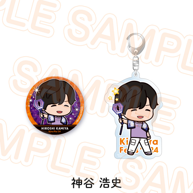 029d46efc3495111b9ff2d5ca28b7a