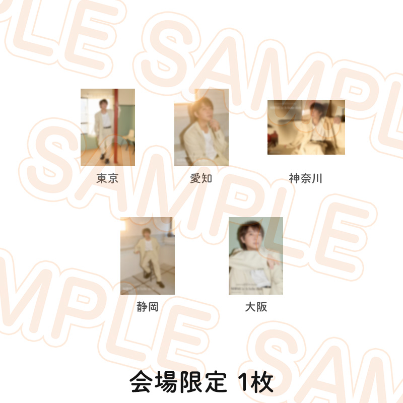 ブロマイドセット - Kiramune Official Goods Store