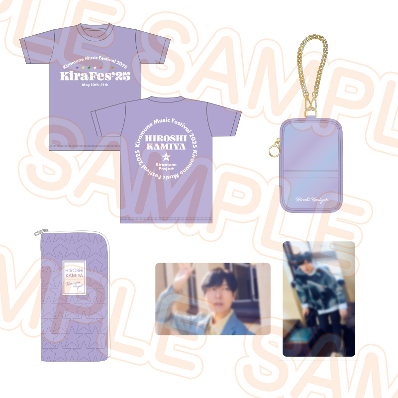 メンバーセット（神谷浩史） - Kiramune Official Goods Store
