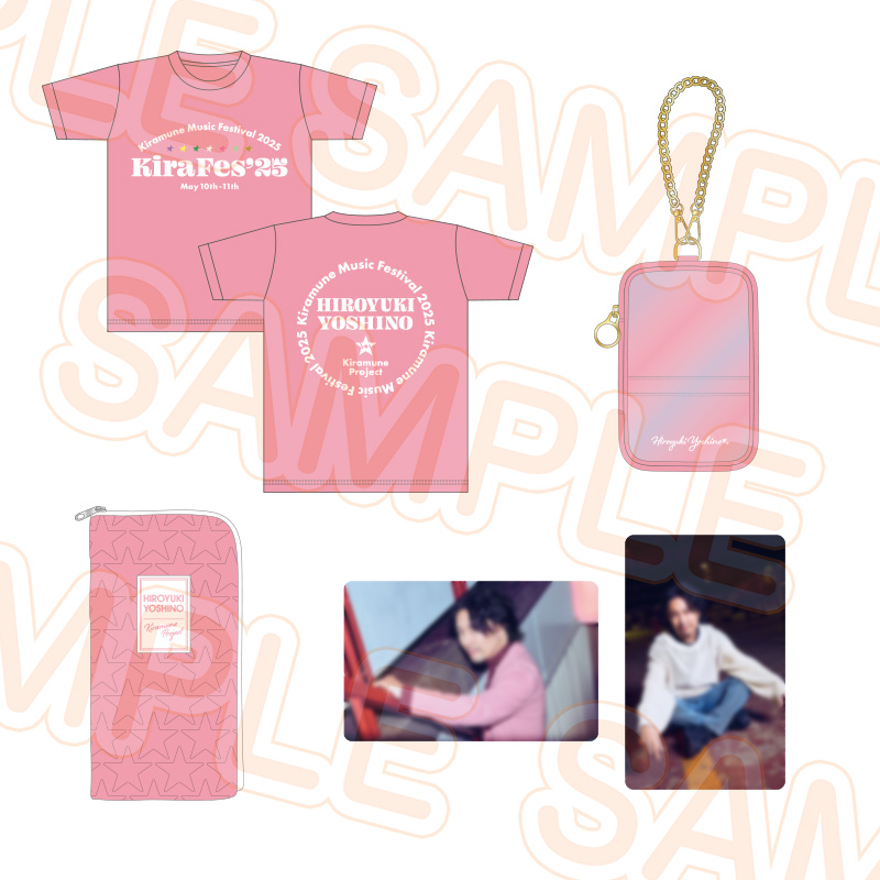 メンバーセット（吉野裕行） - Kiramune Official Goods Store
