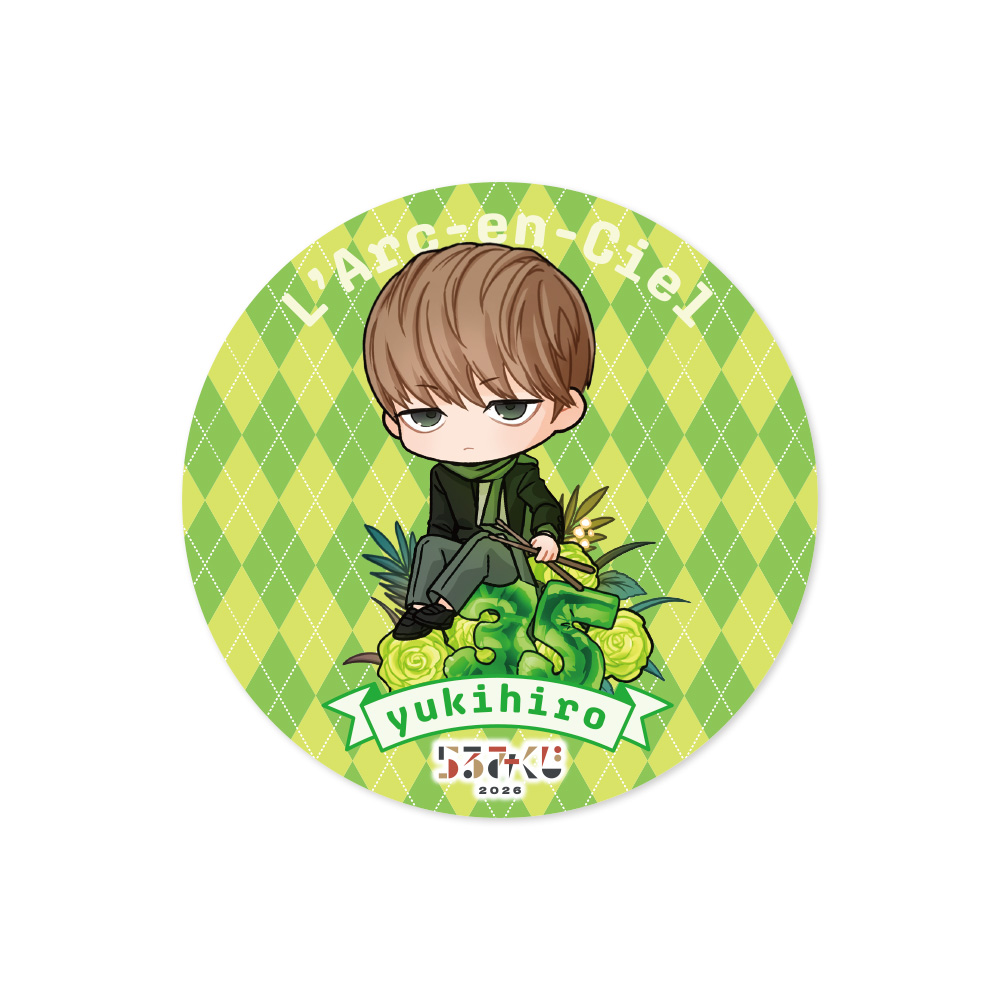 らるみくじ2026 - L'Arc-en-Ciel Official Goods Store