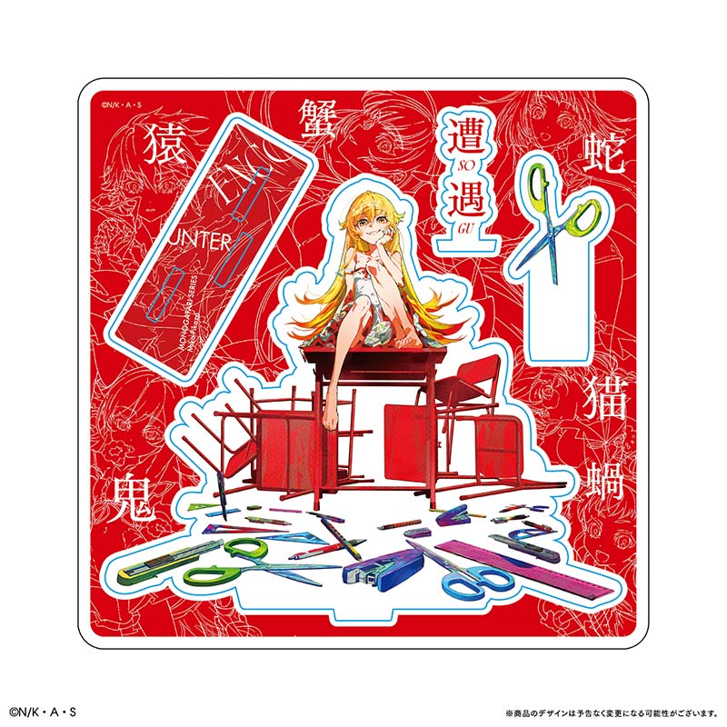 ENCOUNTER 遭遇』〈物語〉シリーズ × Mika Pikazo OFFICIAL GOODS STORE