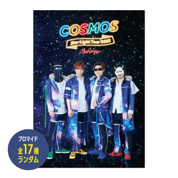 パンフレット - M.S.S Project OFFICIAL GOODS STORE