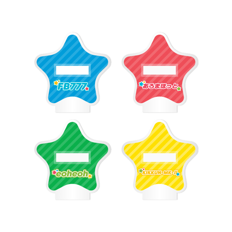 アクリルスタンド（コンプリートセット） - M.S.S Project OFFICIAL