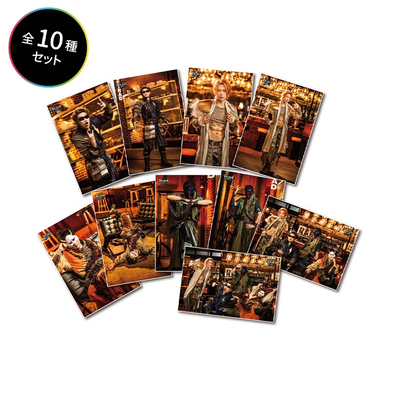 M.S.S Project OFFICIAL GOODS STORE