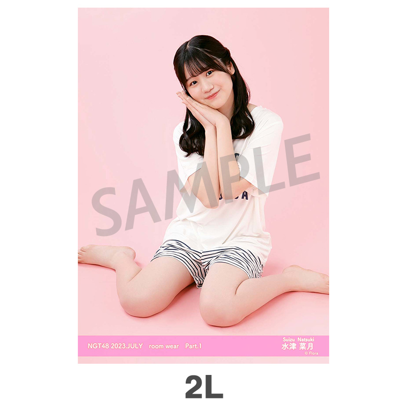 2023年7月度 個別生写真5枚セット Vol.2 Part1 水津菜月【2L判サイズ