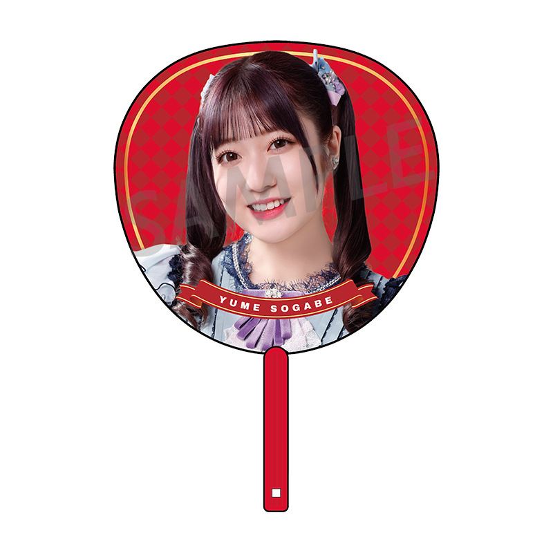 76cae4f549a905f6b18c57c237d6e7