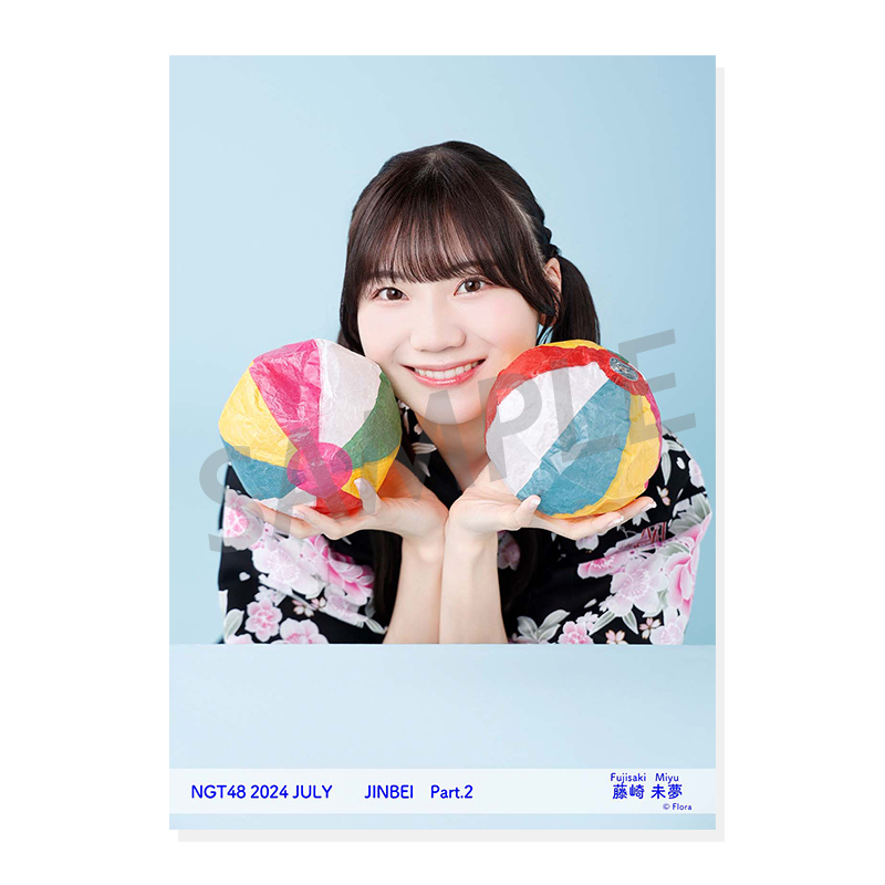 2024年7月度 個別生写真5枚セット Vol.1/Part2 藤崎未夢【L判サイズ