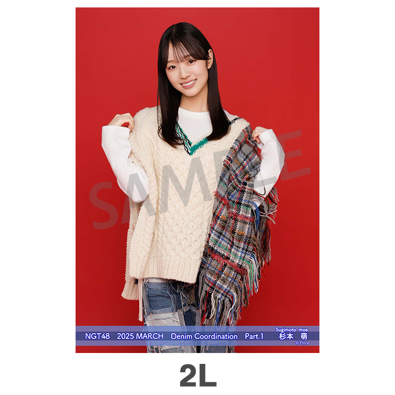 2025年3月度 個別生写真5枚セット Vol.2/Part1 杉本萌【2L判サイズ