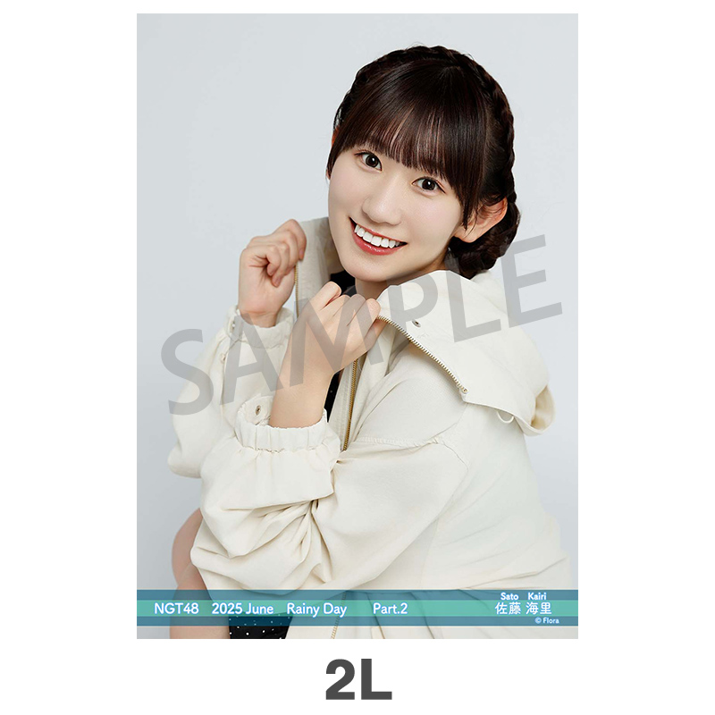 2025年6月度 個別生写真5枚セット Vol.1/Part2 佐藤海里【2L判サイズ